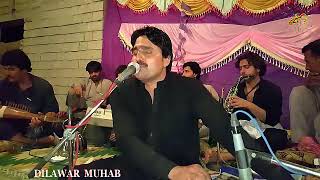 Baidar Bacha new songs 2020 part 4 [upl. by Iiette675]