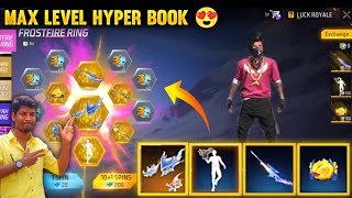 NEW HYPER BOOK MAX LEVEL 😍FREEFIRE NEW HYPER BOOK TOPUP EVENT FREEFIRE NEW FROSTFIRE RING EVENTS [upl. by Laurinda]