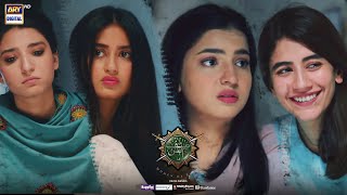 SinfeAahan  Episode 4  Best Moment  ARY Digital Drama [upl. by Arraeis]