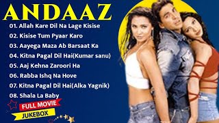 Andaaz Movie All Songs  Juckbox  Akshay Kumar Priyanka Chopra amp Lara Dutta  Full Audio Songs [upl. by Lah646]