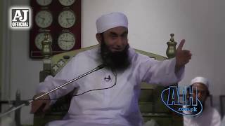 Love Marriage in Islam  Molana Tariq Jameel Latest Important Bayan 2017  Islamic Stories [upl. by Vtehsta]