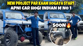 FINALLY GADI DECIDE KAR LI🔥 APNI GADI HOGI INDIAN M NO 1  shekher5600Vlogs [upl. by Ettenoj206]