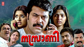 Nasrani Malayalam Full Movie  Mammootty Kalabhavan Mani  Nasrani Malayalam Movie  Superhit Movie [upl. by Kayla]