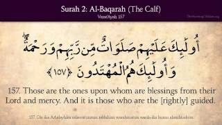 Quran 2 Surah Al Baqara The Calf Complete Arabic and English translation [upl. by Etnovahs]