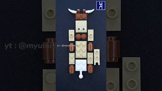 lego ox 牛  chinese zodiac [upl. by Olrac]