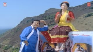 Jagave Ondu Ranaranga Video Song  Ranaranga  Dr Rajkumar Hamsalekha [upl. by Fondea]