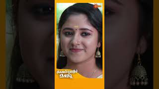 Constable Manju  Shorts  Surya TV  MalayalamSerials SerialsOnSuryaTV [upl. by Annoved]