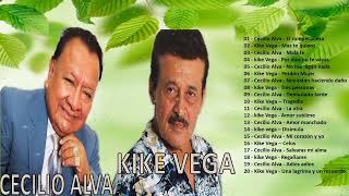 Cecilio Alva VS Kike Vega  Rockola Mix [upl. by Mook]