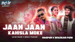 new nagpuri dj remix song jaan jaan kahisla moke 2024 🌿 🌾 ☘️ 💐 🥀 [upl. by Hakeem]