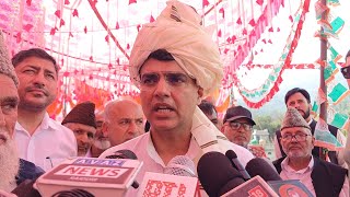 CongressNC alliance will win amp form govt in JampK Sachin Pilot [upl. by Crescentia]