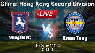 🔴 LIVE Wing Go FC vs Kwun Tong  Football Live Score  Chinese Hong Kong Second Division [upl. by Uyekawa]