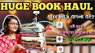 Huge Book Haul  Mega sale  Upto 60 off  Bengali books  bookhaul [upl. by Taffy]