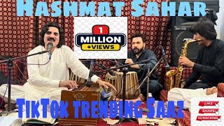 Foryou Pashto New Saaz  TikTok trending music 🎶  Hashmat Sahar Pashto New Saz slowedandreverb [upl. by Shanon263]