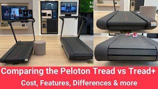 Peloton Tread vs Tread Plus Comparison of feature differences Which Treadmill should you buy [upl. by Anoek]