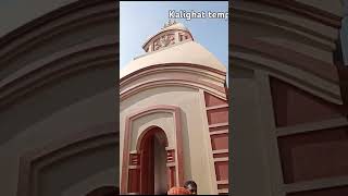 Kalighat temple kolkata musicrailway blog [upl. by Zetnas]