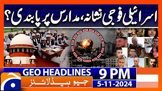 Geo News 9 PM Headlines  5 Nov 2024 [upl. by Alano]