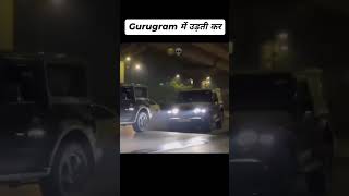 gurugram me udti car amitcreators [upl. by Haisa711]