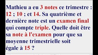 Comment calculer une moyenne pondérée [upl. by Neelhtakyram611]