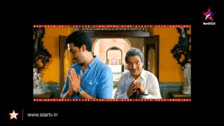 Bol Bachchan first time on Indian Television [upl. by Veronika]