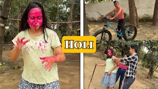 Holi ka sabse ganda khel 🥵  गोबर से होली 🔥 EP 8 [upl. by Eigla948]