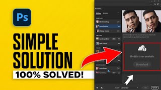 Neural Filters not Downloading Photoshop 2023  How to fix photoshop error  Problem Solved [upl. by Obe]