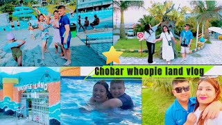 Chobar whoopee land vlog😃 enjoy vlog [upl. by Znarf]