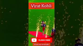 King Virat Kohli cricket cricketlover cricketnews viratkohli kingkohli hitman rohitsharma [upl. by Torrell]