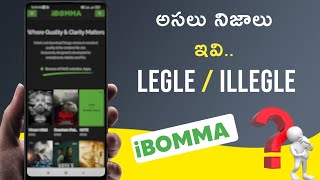 iBOMMA is Safe or Not  ibomma movies  ibomma [upl. by Nottage591]