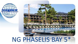 Обзор отеля NG PHASELIS BAY Турция Кемер [upl. by Liberati]