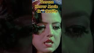 Veerana 1988  FULL MOVIE 4K QUALITY  BMCOLLECTIONS [upl. by Ahtebat]