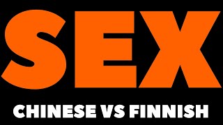 How To Pronounce SEX 如何发音 SEX？Kuinka äännetään SEX Chinese VS Finnish [upl. by Nonnel]