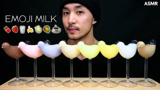 ASMR DRINKING EMOJI MILK ASMR  CHOCOLATE  STRAWBERRY  TARO  BANANA  MELON  MANGO  COFFEE [upl. by Laurinda]