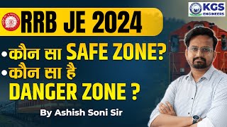 RRB JE Vacancy 2024  RRB JE Zone Wise Vacancies  RRB JE Safe and Danger Zone  by Ashish Soni Sir [upl. by Yi320]