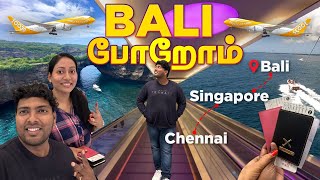 ✈Travelling from Chennai to Bali via Singapore🇸🇬 Changi Airport With SCOOT Airline 🇮🇩Indonesia Vlog [upl. by Netaf567]