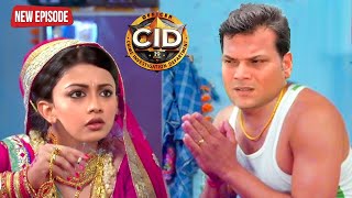 जब शादी की रात CID Officer Daya को पता चला Shreya पीती है बीड़ी  CID  Serial Latest Episode [upl. by Florie]