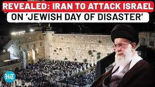 Iran Hezbollah To Jointly Attack Israel On ‘Saddest Day For Jews’ ‘More Chaotic’  Report Haniyeh [upl. by Nael]