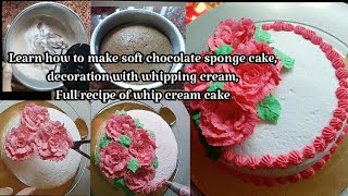 Learn how to make whipping cream cakesoft cake spongecake decorationRubis kitchen amp lifestyle [upl. by Osnola888]