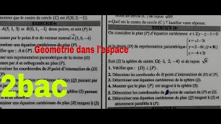 geometrie dans lespacemath 2bac bac2024 [upl. by Leamiba204]