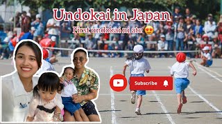 Sulit ang puyat  Undokai in Japan Vlog 8 [upl. by Ag]