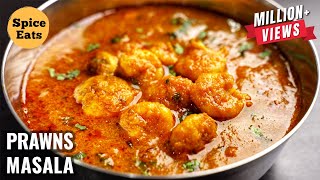 PRAWNS MASALA  PRAWNS MASALA CURRY  PRAWNS CURRY  SHRIMP CURRY [upl. by Eelyrag]