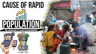 Causes for Rapid growth Of Population In India Population Explosion  UPSC  UGC NET Economics [upl. by Noxaj]