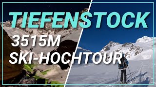 ⛷⛺🏔SkiHochtour zum Tiefenstock 3515M Kanton Uri amp Wallis 4K [upl. by Colinson]