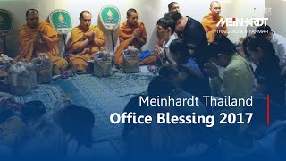 Meinhardt Thailand office blessing 2017 [upl. by Valencia]