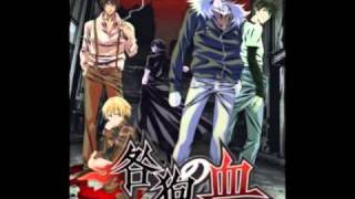 Togainu no chi Anime OST 10 Wicked Nights [upl. by Hsuk]