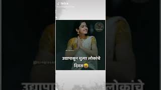 Watch Krishna rahis status video now😁 UVideo💯best status community in India 🇮🇳  Download [upl. by Ttennej]