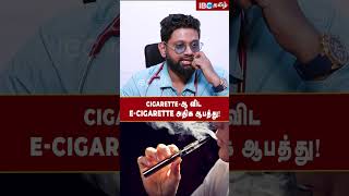 Cigarette பிடிக்கறத பெண்கள் Style ஆ பாக்குறாங்க  Dr Sabarinath cancer smoking cigratte [upl. by Christabella770]