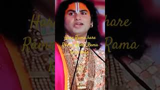 Hare Rama Hare Rama aniruddhacharya song bhajan  Trending  viral  shorts 🙏🌹 [upl. by Enirehtacyram]