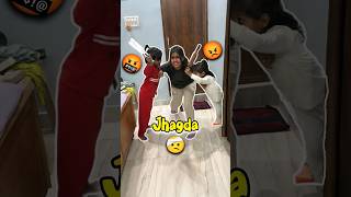 Baccho Ka Jhagada 😡🤬 Day 385 minivlog ashortaday tranding shorts [upl. by Zerline448]