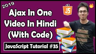 Ajax tutorial in hindi  JavaScript Tutorial In Hindi 35 [upl. by Ydnew517]