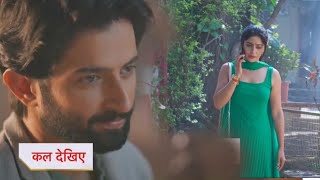 Keh Doon Tumhein NEW PROMO 10th October 2023 [upl. by Eseerehs]